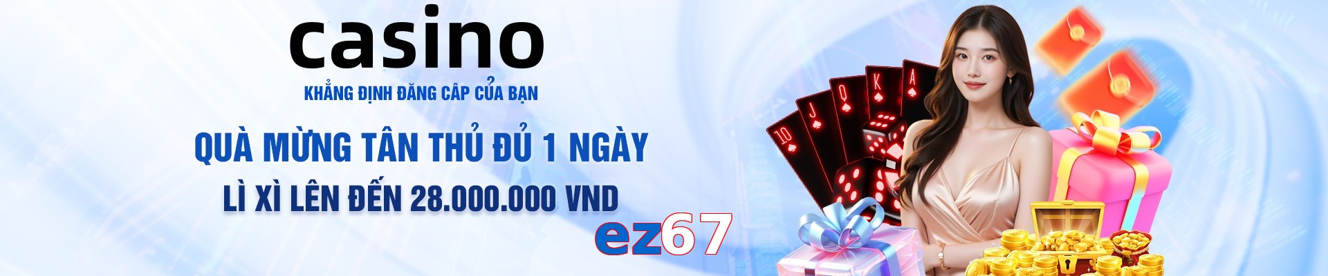 ez67